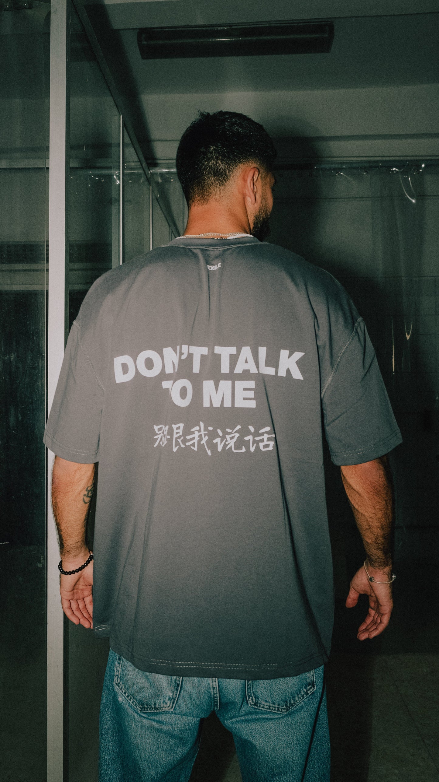 "Don't Talk To Me" Oversized tee