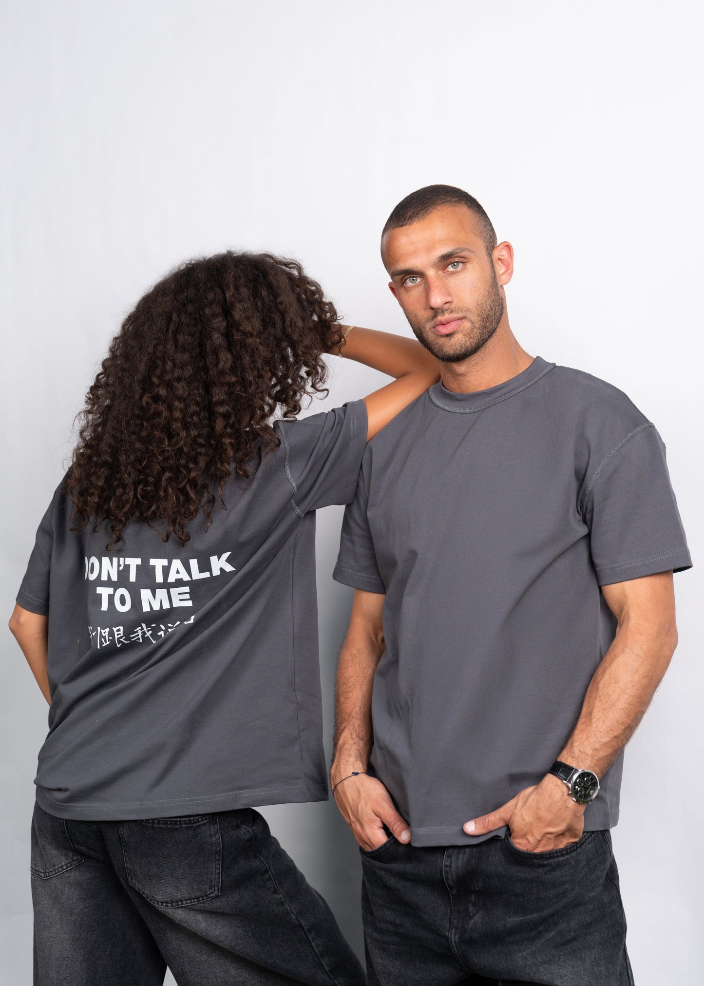 "Don't Talk To Me" Oversized tee