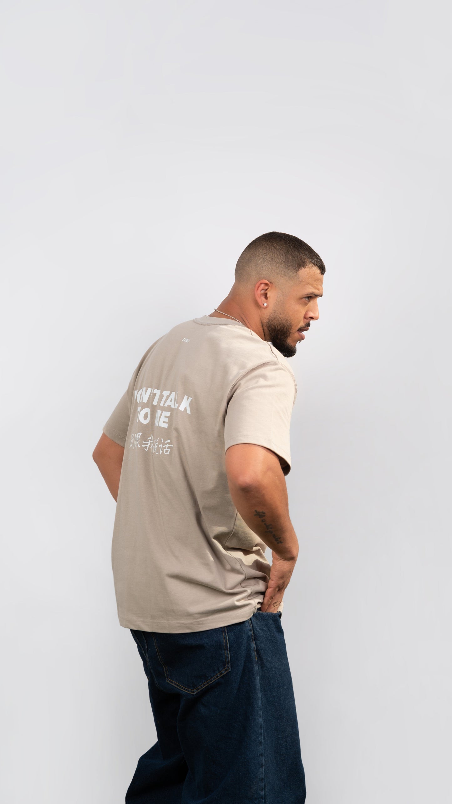 "Don't Talk To Me" Oversized Beige tee