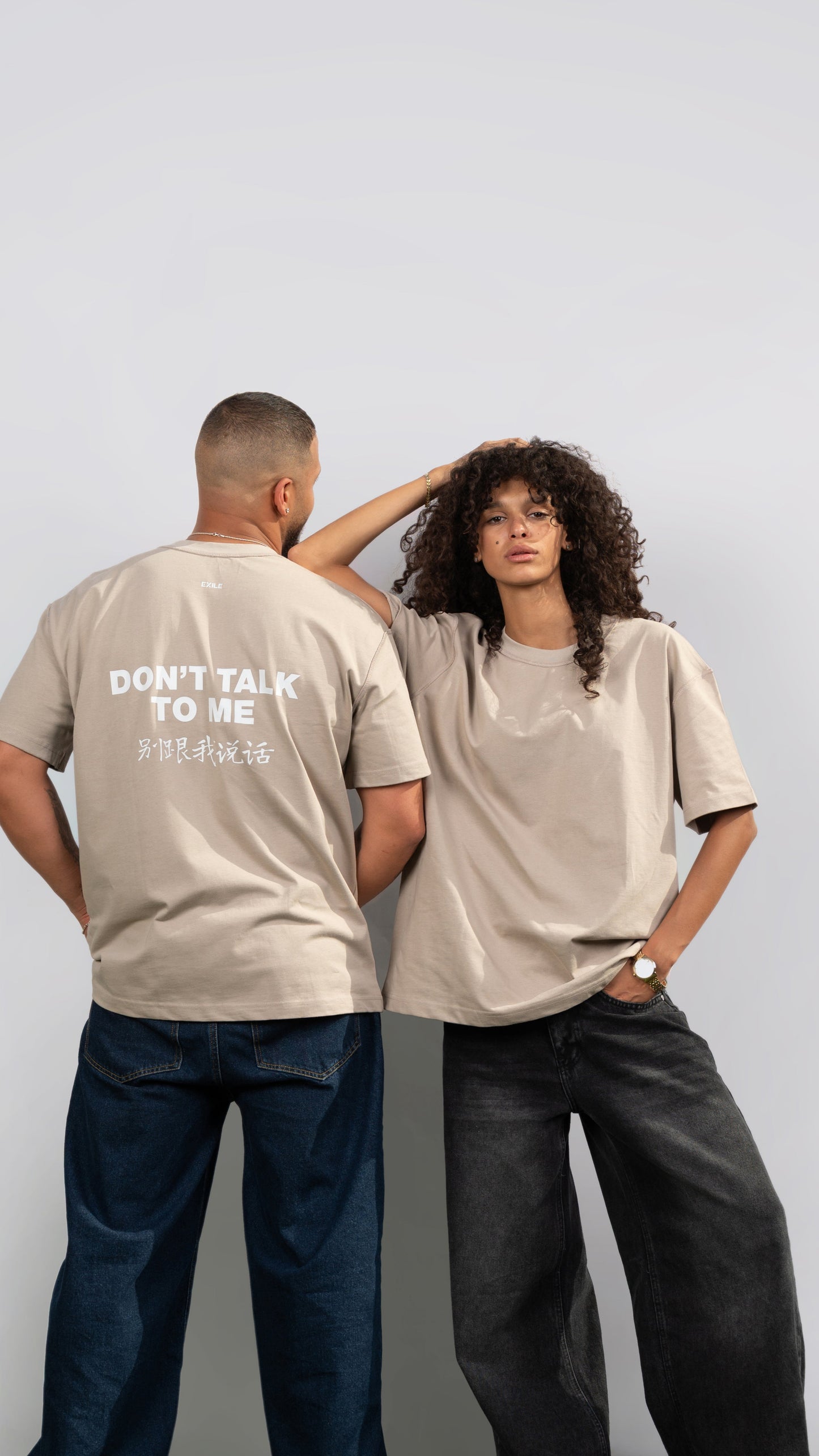 "Don't Talk To Me" Oversized Beige tee