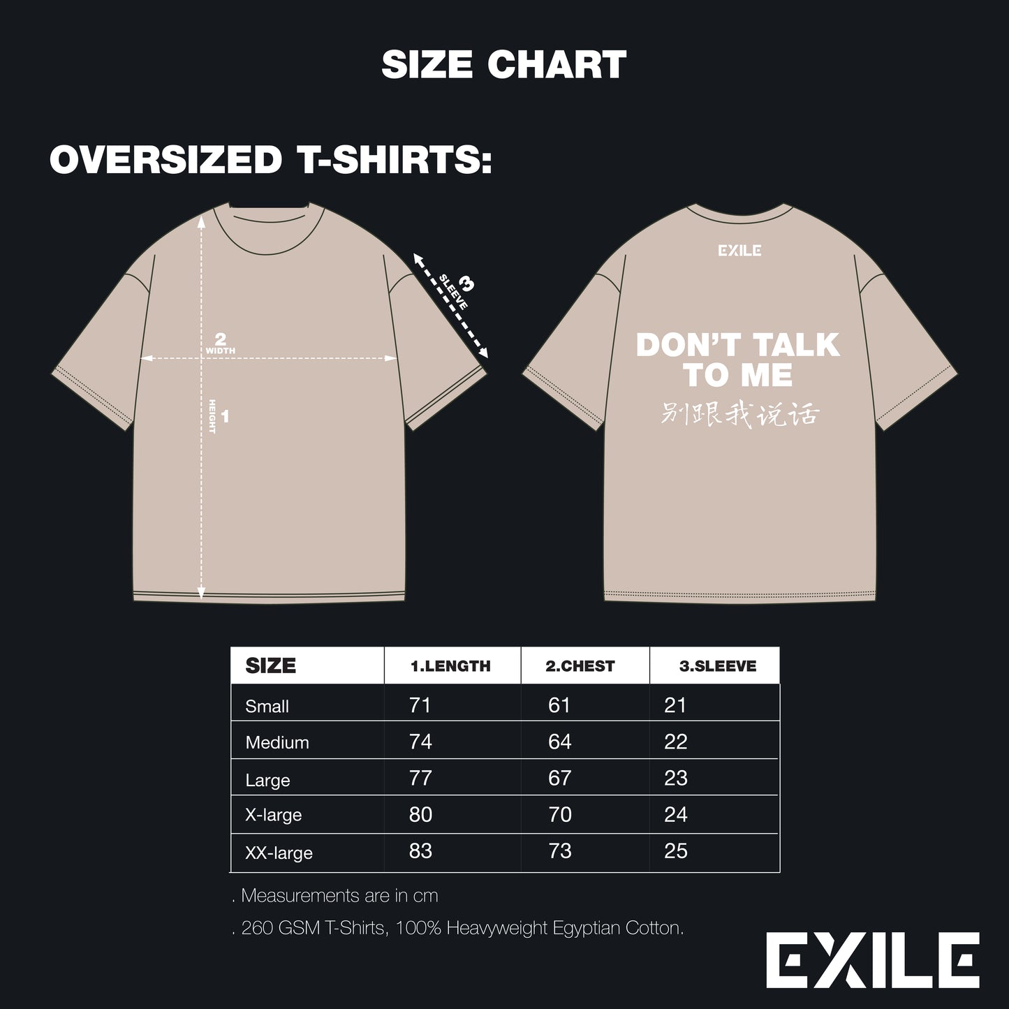 "Don't Talk To Me" Oversized Beige tee