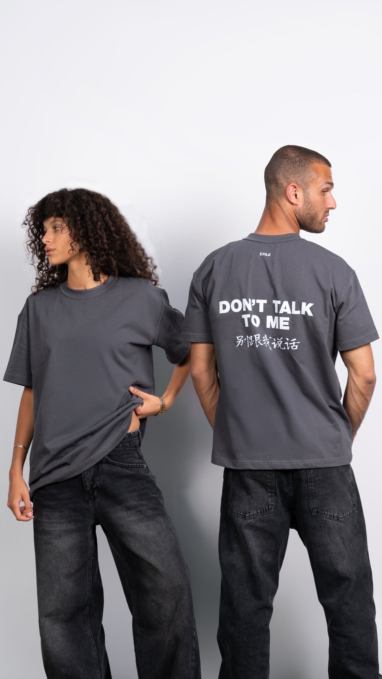 "Don't Talk To Me" Oversized tee