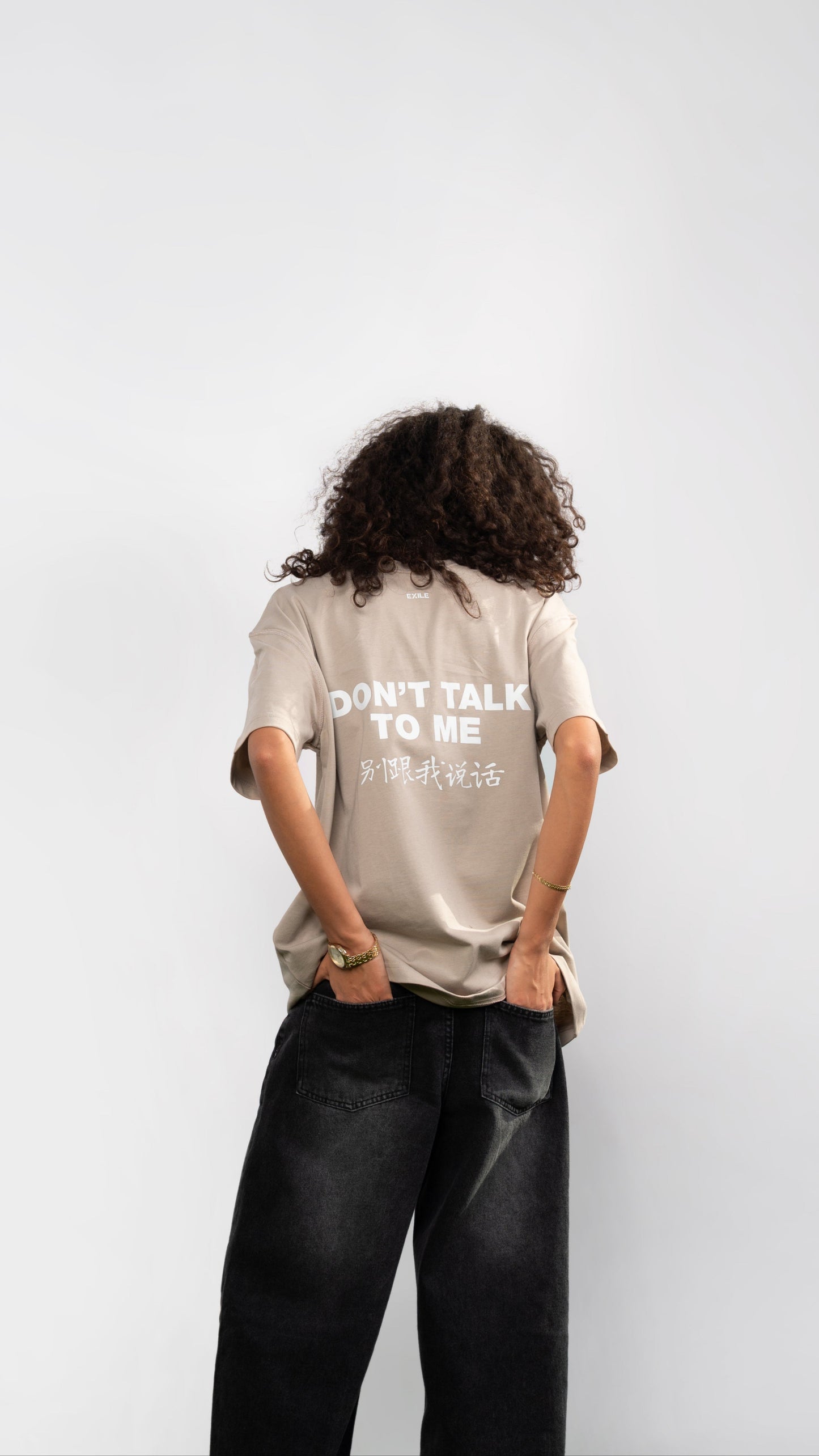 "Don't Talk To Me" Oversized Beige tee